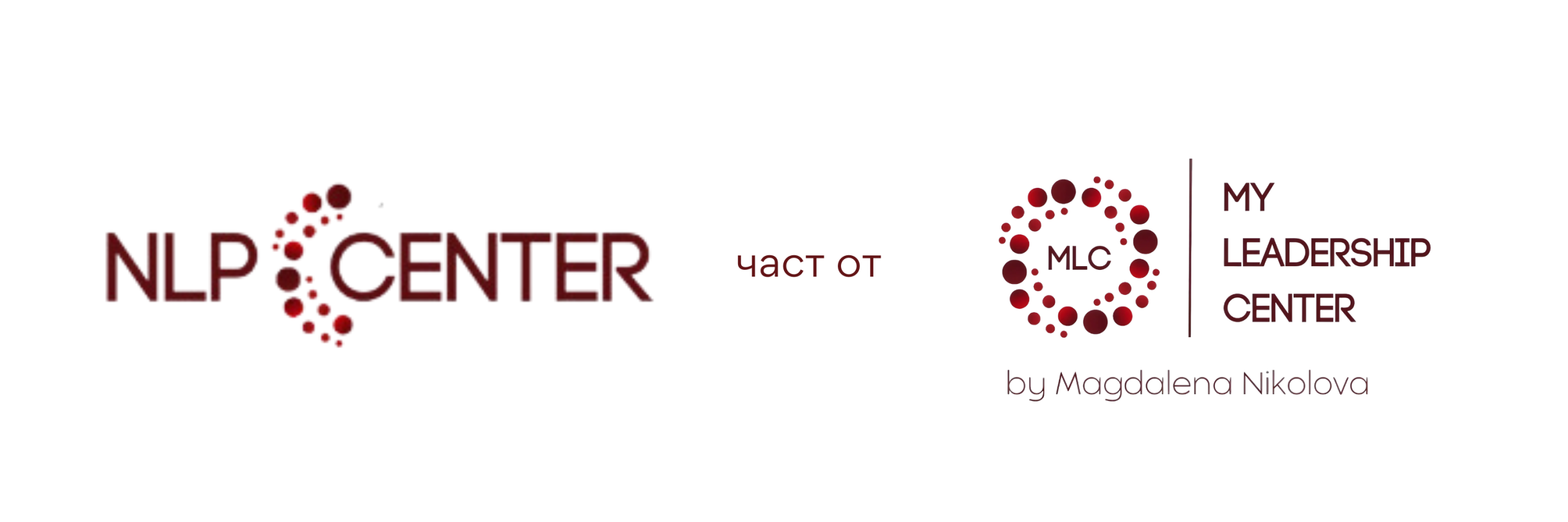 NLP Center - НЛП Център