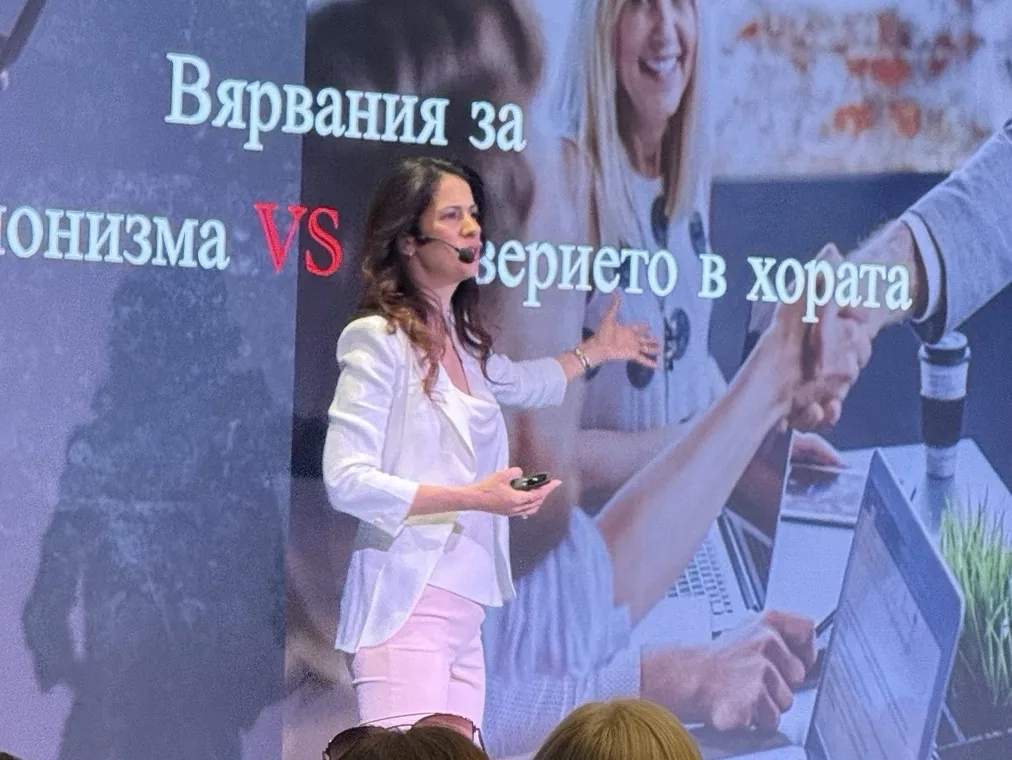 Magdalena Nikolova, the programme trainer, during a talk on beliefs and trust in people